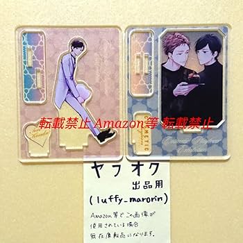 Amazon.co.jp: コスメティックプレイラバー 原画展 アクリル