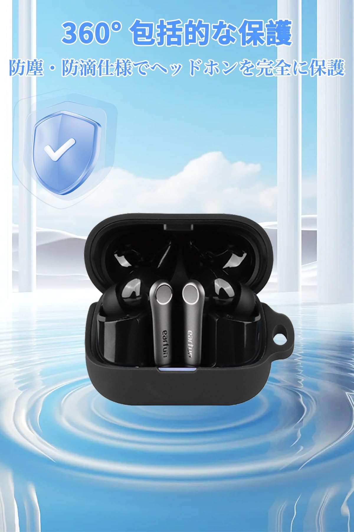Amazon | For EarFun Air Pro 4 Plus ケース カバー Mosasa EarFun Air