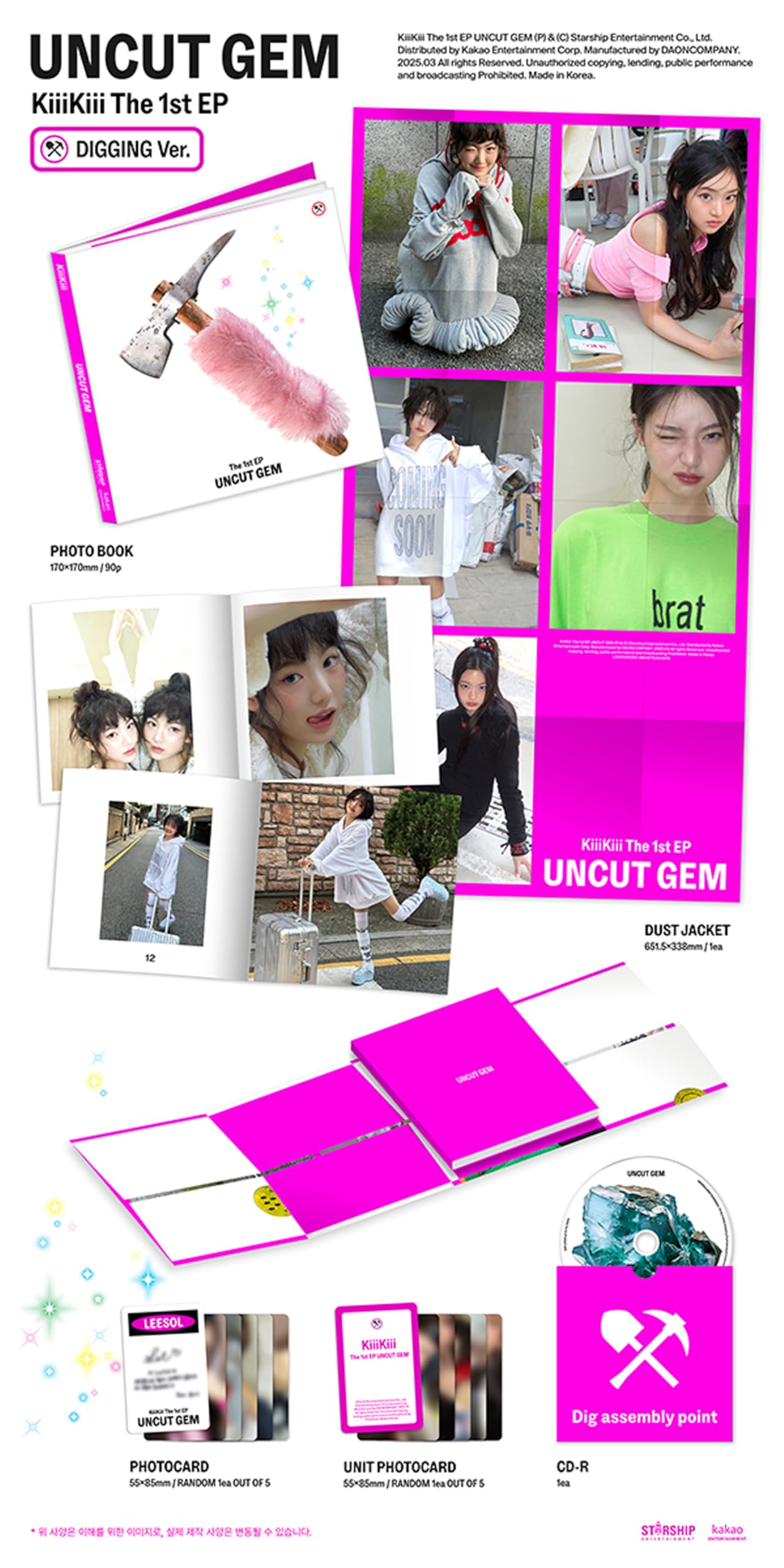 Kiiikiii スイ UNCUT GEM kmonstar 対面 トレカ KiiiKiii UNCUT GEM 1st EP Album : Amazon.in: Home & Kitchen}