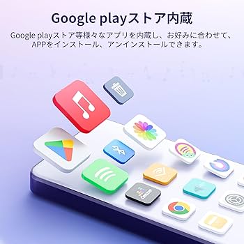 ❤ボイレコや動画鑑賞・ラジオ機能も搭載♪❤多機能＆多用途❣MP3プレーヤー Amazon.co.jp: 【80GBアップグレード版】4インチ Android9 MP3