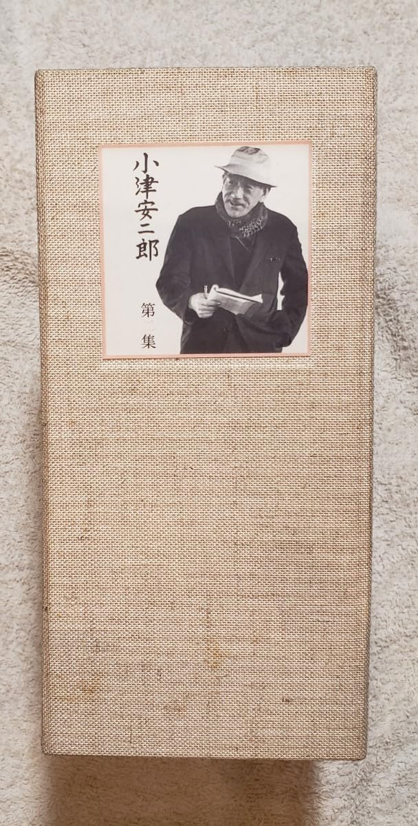 Amazon.co.jp: 小津安二郎 第二集 DVD-BOX 「晩春」「麦秋