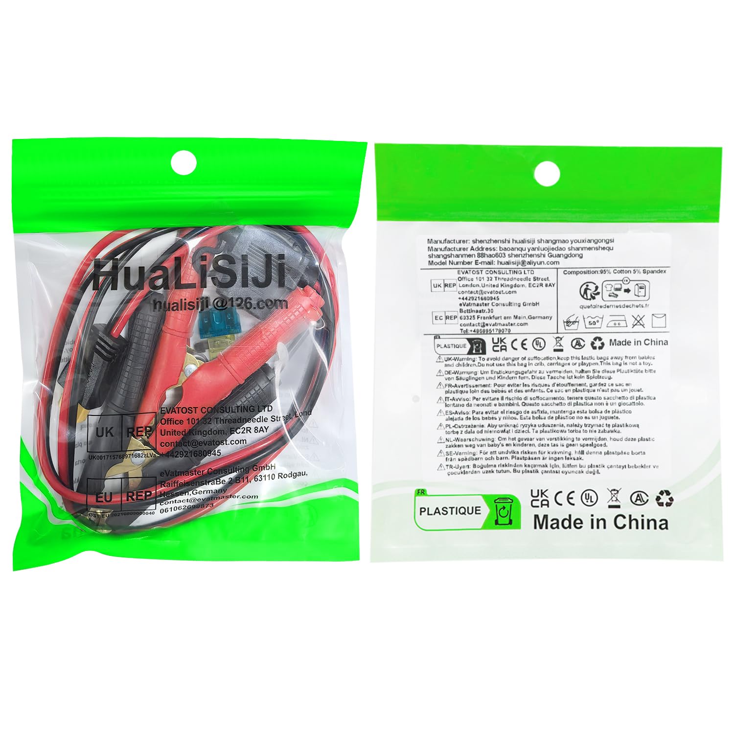 Złącze XT60 z Zaciskami Krokodylkowymi 12 V, 24 V, 20 A, 14 AWG, XT60 do Zacisku Akumulatora z Bezpiecznikiem 20 A do Przenośnych Agregatów Prądotwórczych, Elektronarzędzi itp. (2 m)