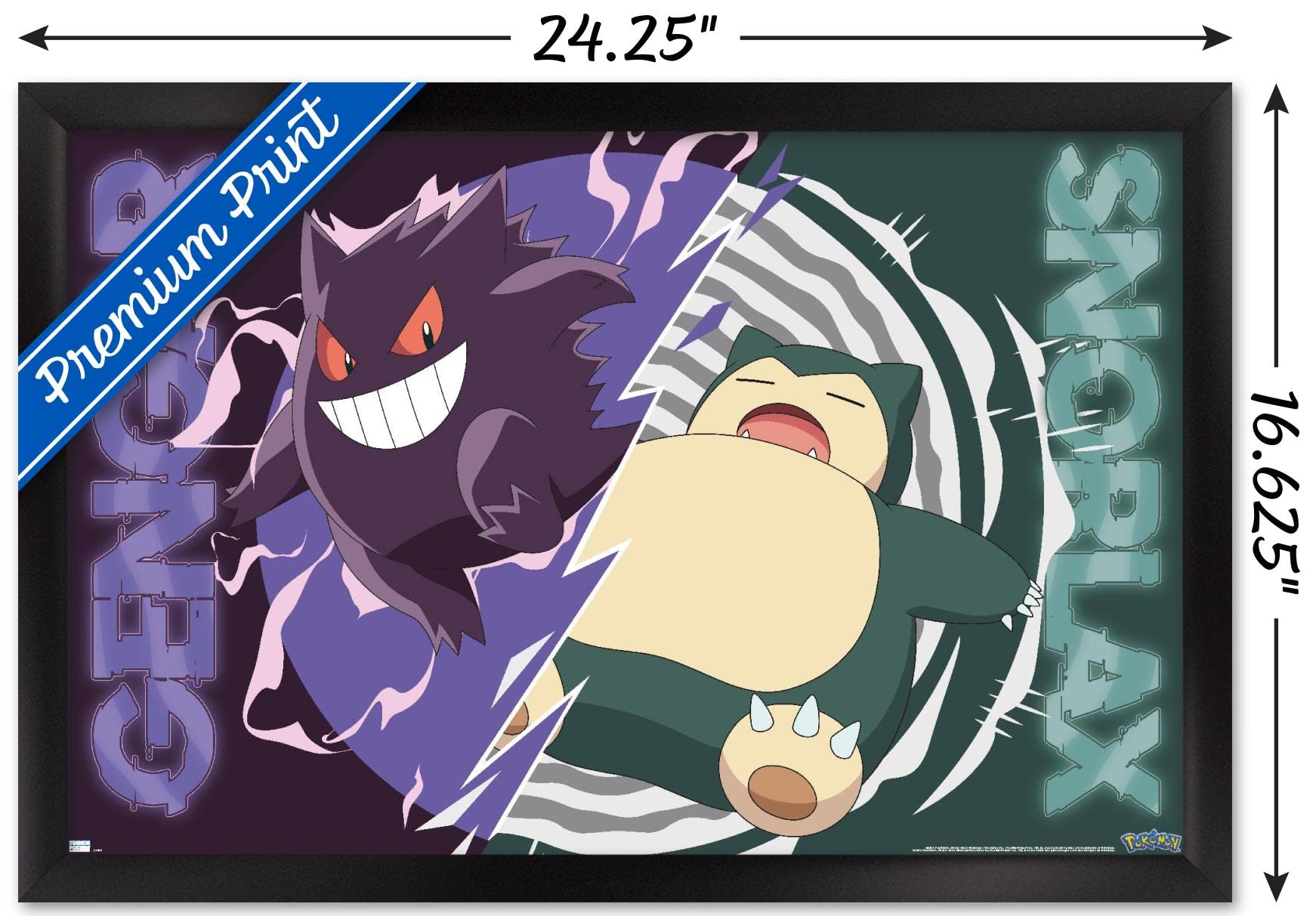 Amazon.co.jp: Trends International ポケモン - ゲンガーカビラクス