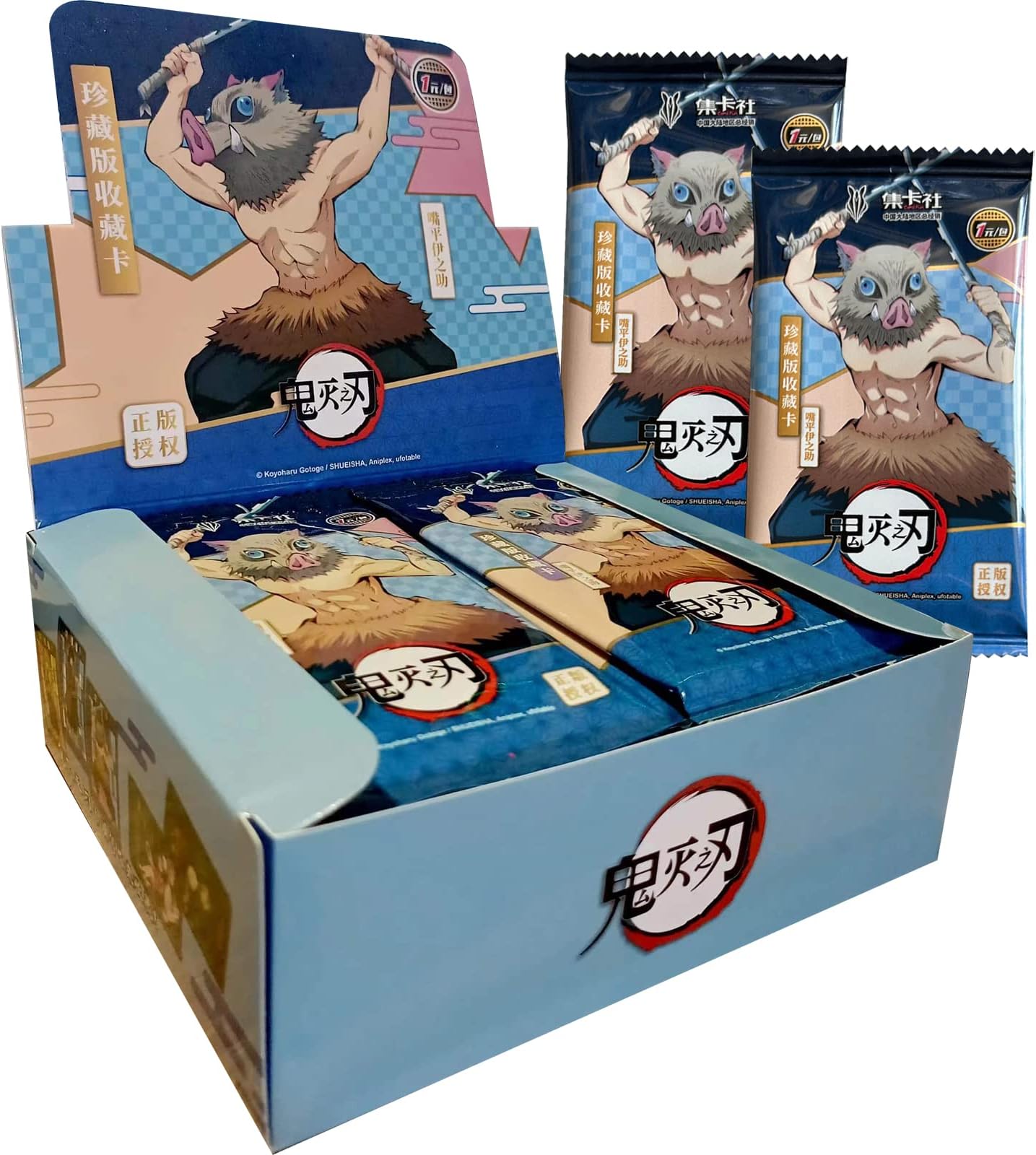 GwrtozxDemon Slayer Cards Booster Box Official Anime TCG CCG Collectable Playing/Trading Card Pack 180 Cards 36 Packs - 5 Cards/Pack