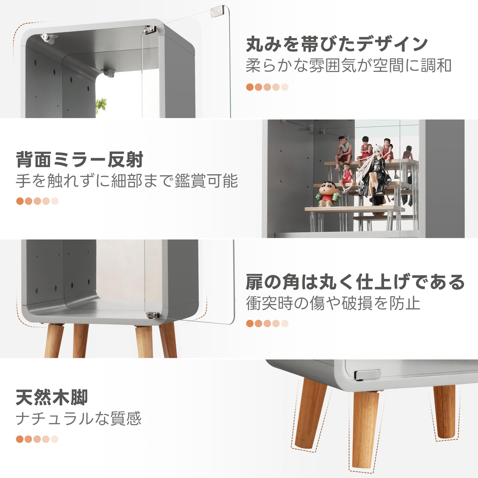 Amazon.co.jp: SOFTSEA コレクションシェルフ 4段 強化ガラス棚