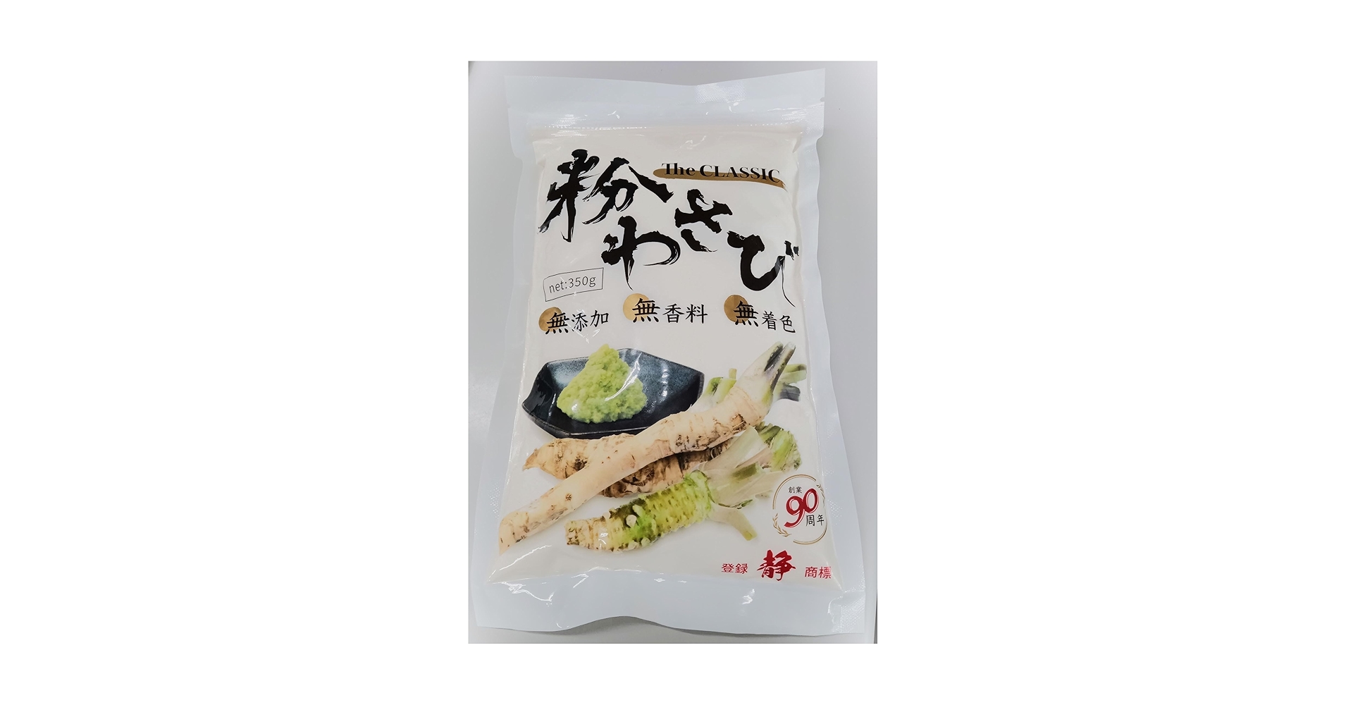 Amazon | 静わさび 粉わさび (The Classic) 350g | 静わさび