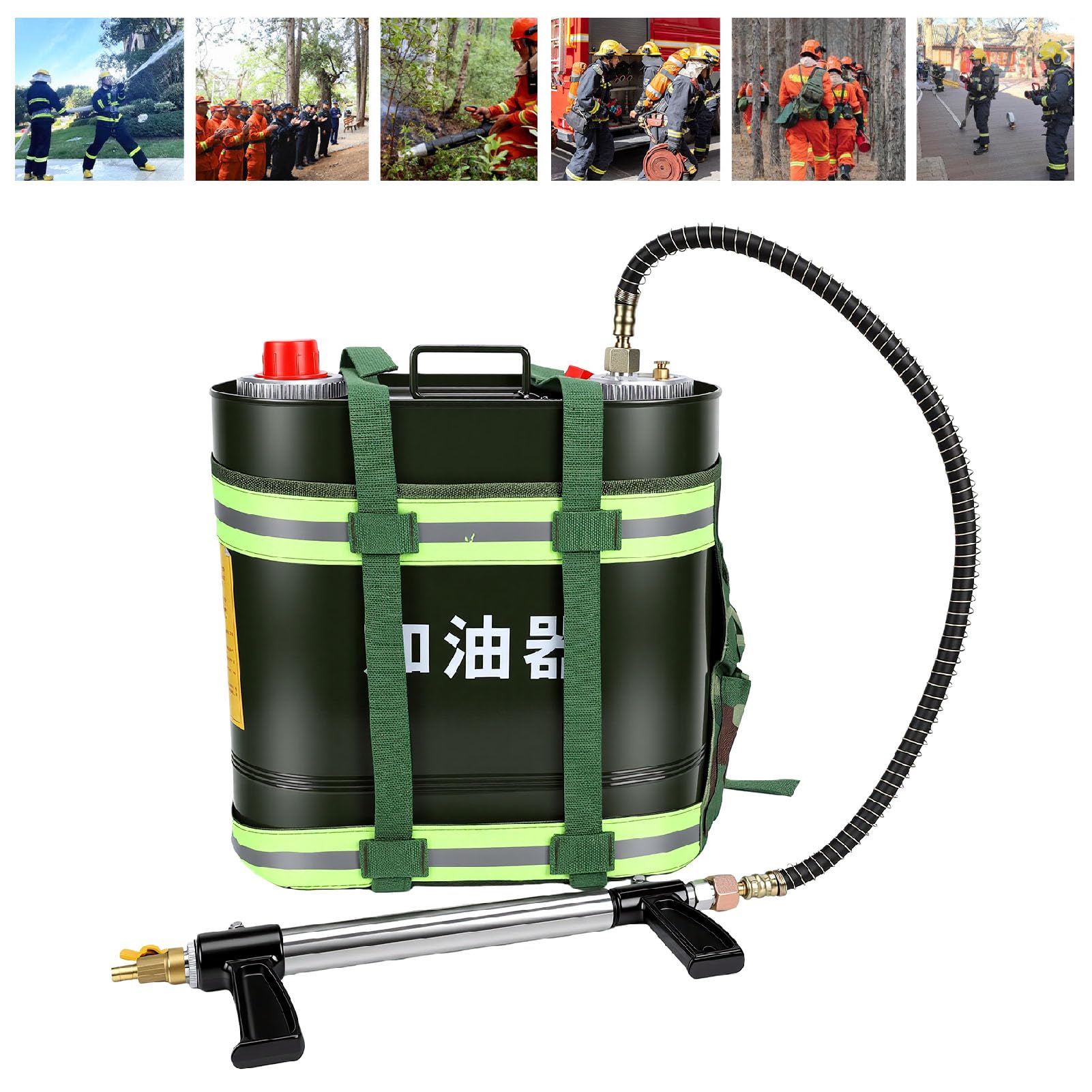 Generic Bote de Aceite Extintor Portátil de 20 Litros con Manguera para Rescate Forestal y Mantenimiento de Equipos Pequeños