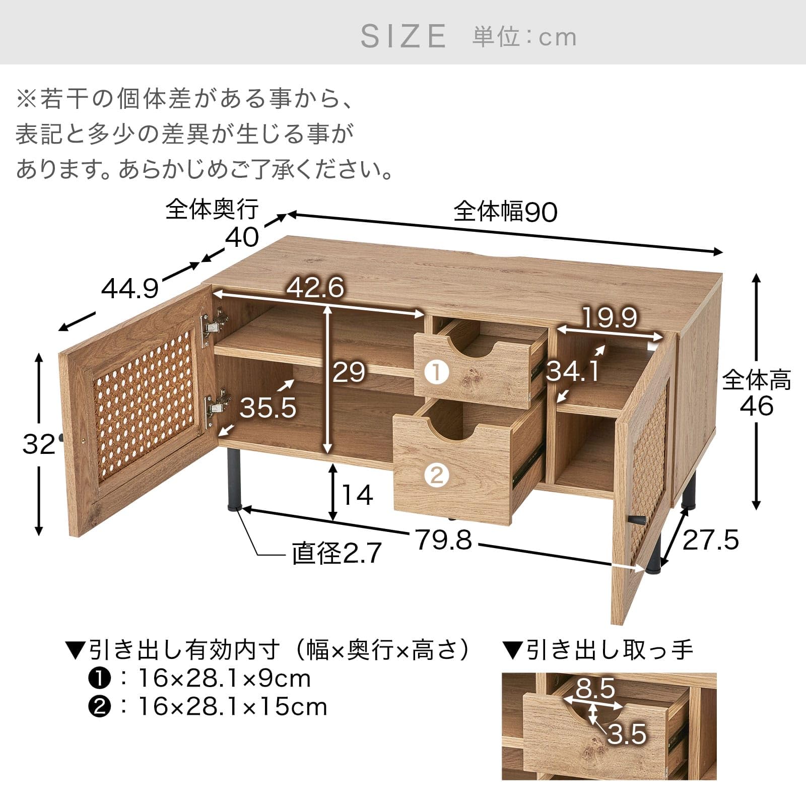 Amazon｜LOWYA ロウヤ テレビ台 テレビボード ローボード 扉付き 収納