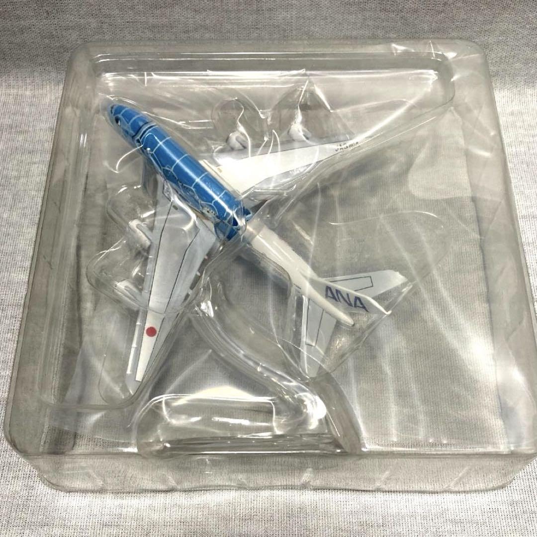ちーたまさん専用 ホヌ1/500✕3 ちーたまさん専用 ホヌ1/500✕3