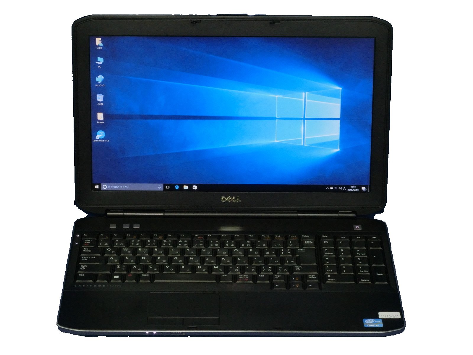 Amazon.co.jp: 【中古】 デル Latitude E5530 ノートパソコン Core i5