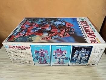 Amazon.co.jp: ブロックヘッド 太陽の牙ダグラム コンバットアーマー 1