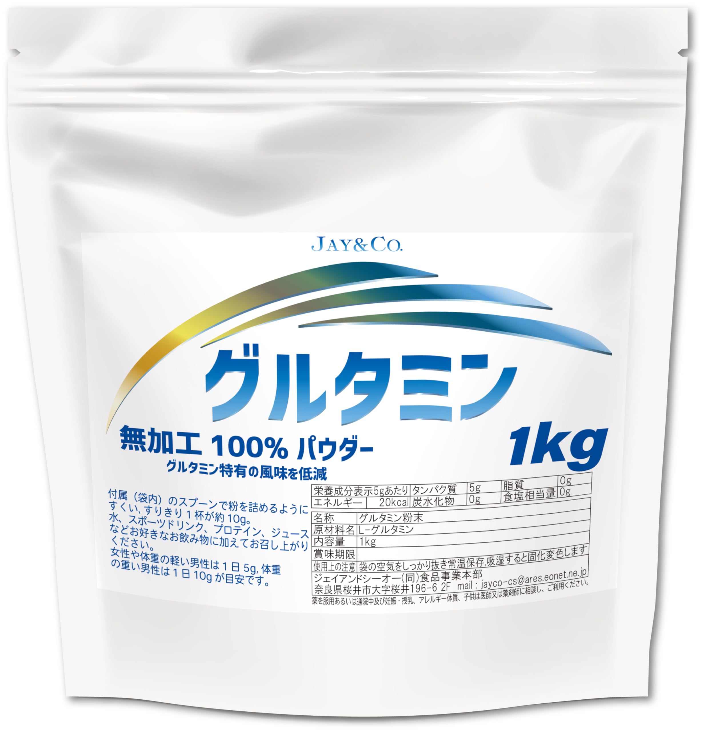 Amazon | JAY&CO. グルタミン (原産地 インドネシア,韓国) 特有の風味