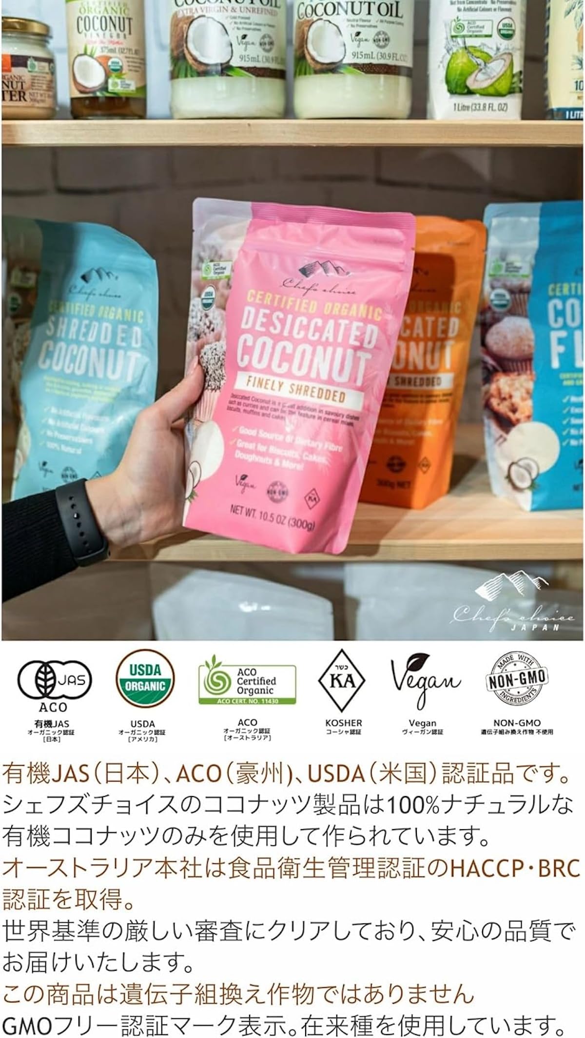 専用ページ希少品種フローレスアラビカ コモド ドラゴン300g、他1500g 専用ページ希少品種フローレスアラビカ コモド ドラゴン300g、他1500g