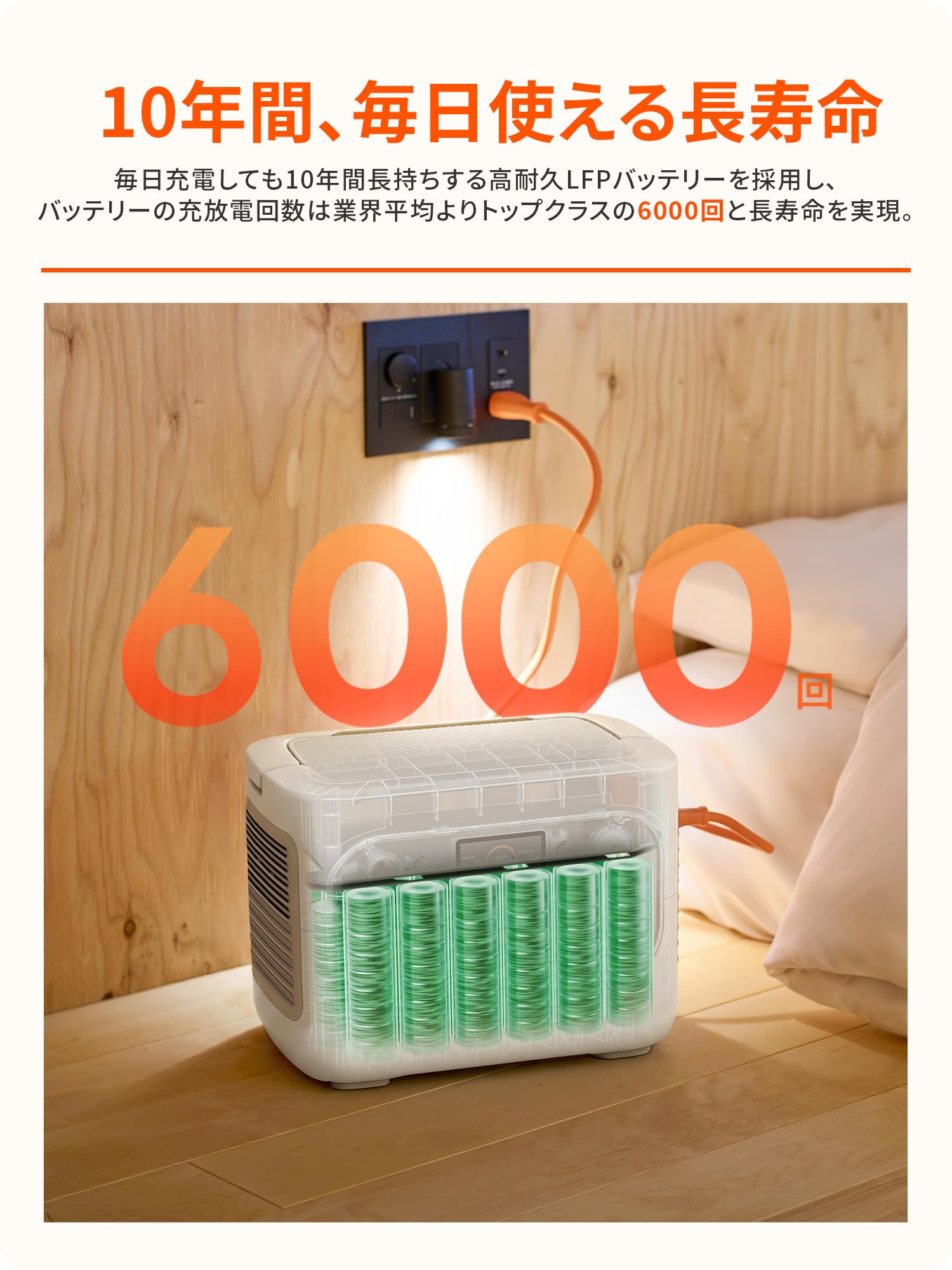 Amazon.co.jp: 【日本限定モデル】 Jackery (ジャクリ) ポータブル電源