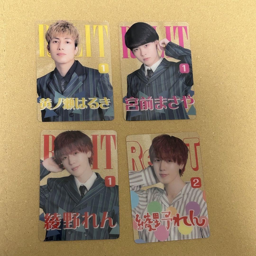 Amazon.co.jp: ReLIT リリット トレカ グッズ 黄ノ瀬はるき 宮前まさや