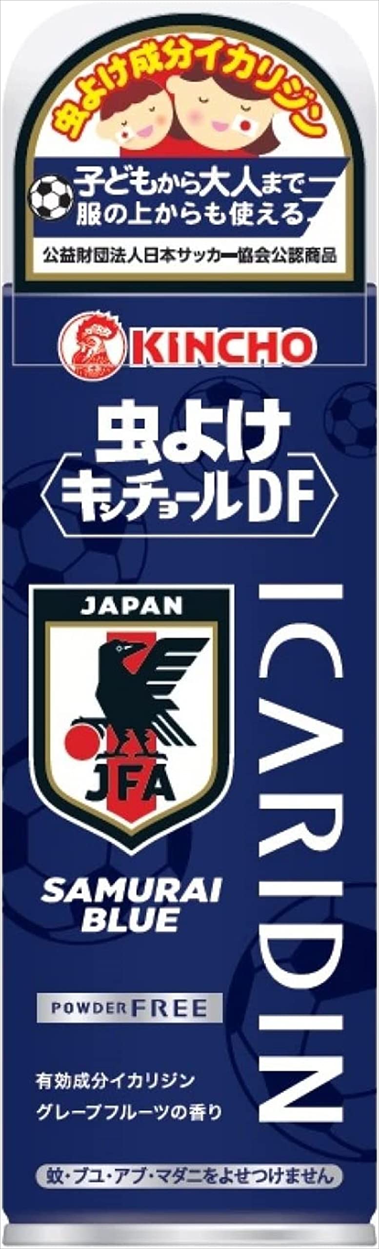 Amazon.co.jp: サッカー日本代表 虫よけキンチョールDF(ディートフリー