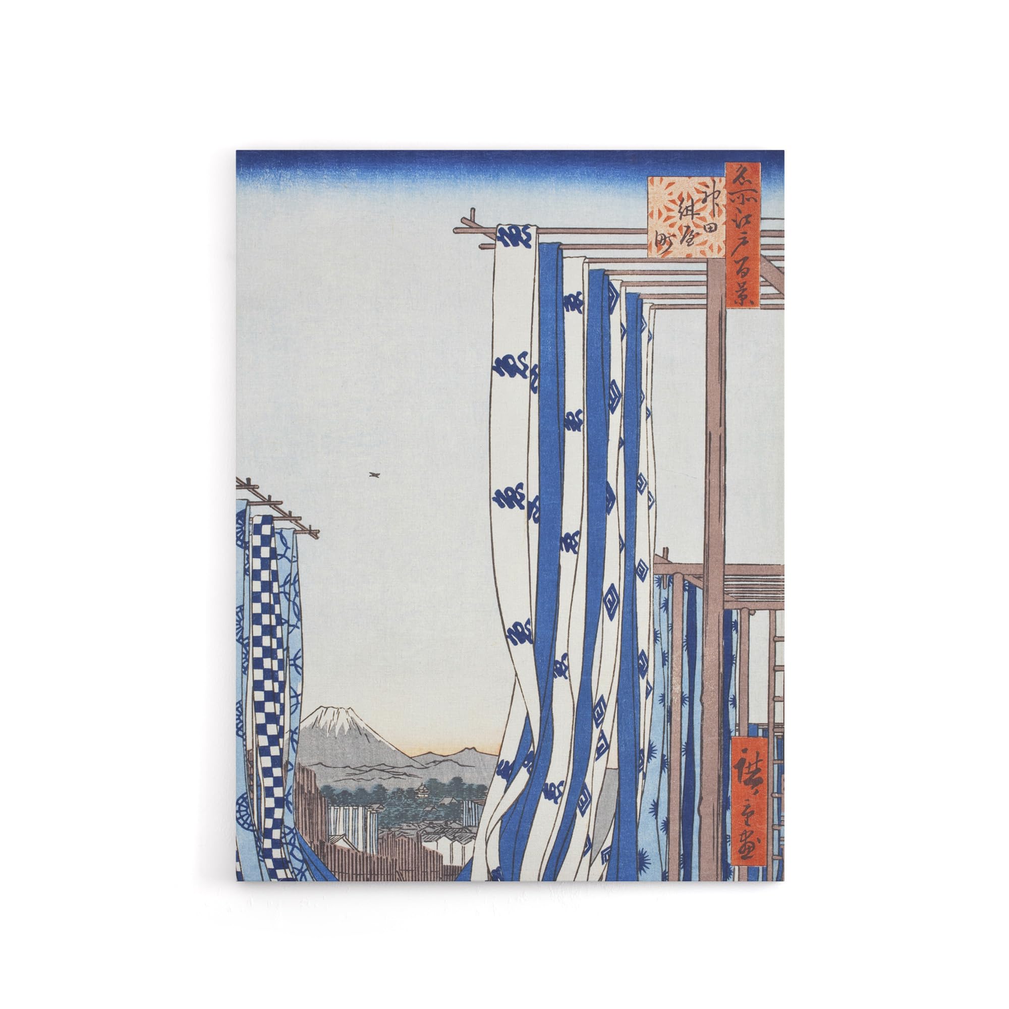 Artery8 Dyers Quarters Kanda Canvas Wall Art Print Vintage Japan : by Hiroshige 12x16 Tranquil riverside view capturing timeless beauty, perfect for minimalist hallways or modern living rooms