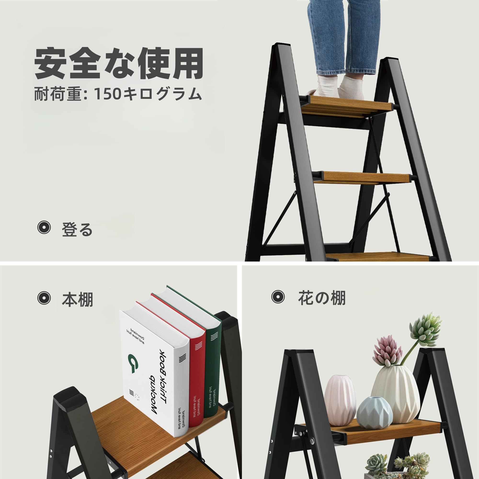 Amazon.co.jp: 4段 脚立 アルミ製 折りたたみ式 軽量 耐久性 踏み板加 