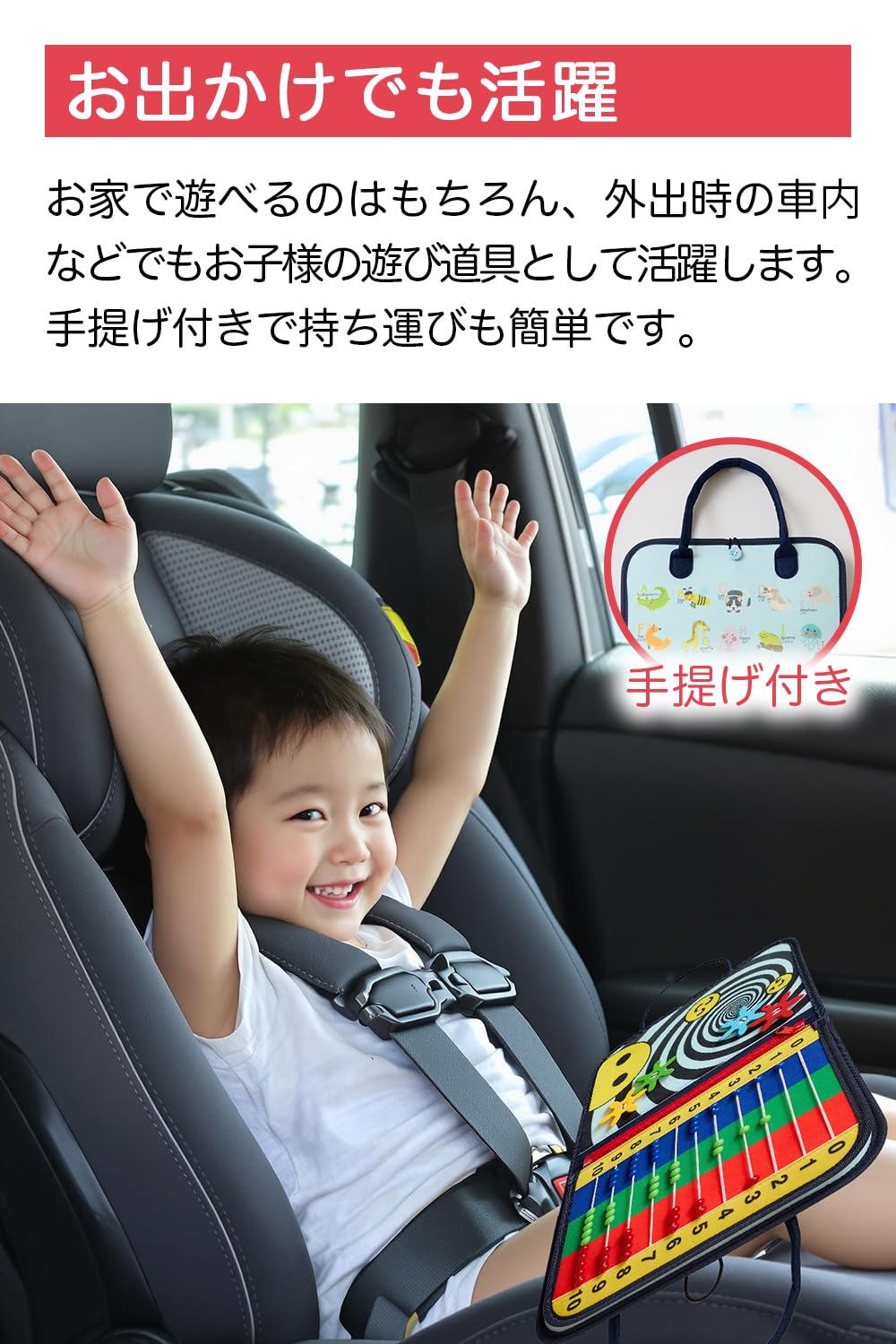 Amazon.co.jp: Mirai Range ビジーボード モンテッソーリ 知育玩具