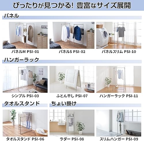 Miniatura 7 de Tenma Indoor Clothes Dryer Combines Durability and Beauty, Interior Clothes, Easy Assembly Just Plug, Laundry Dryer, Lightweight, Portable, Compact