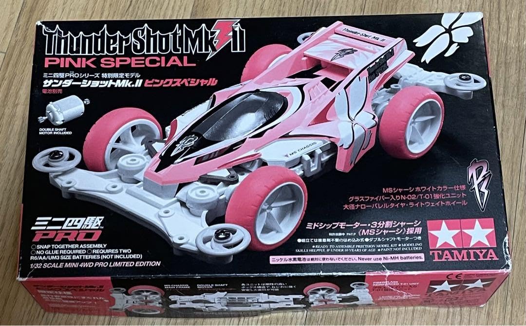 Amazon | ミニ四駆 サンダーショットMk.Ⅱ ピンクスペシャル 通販