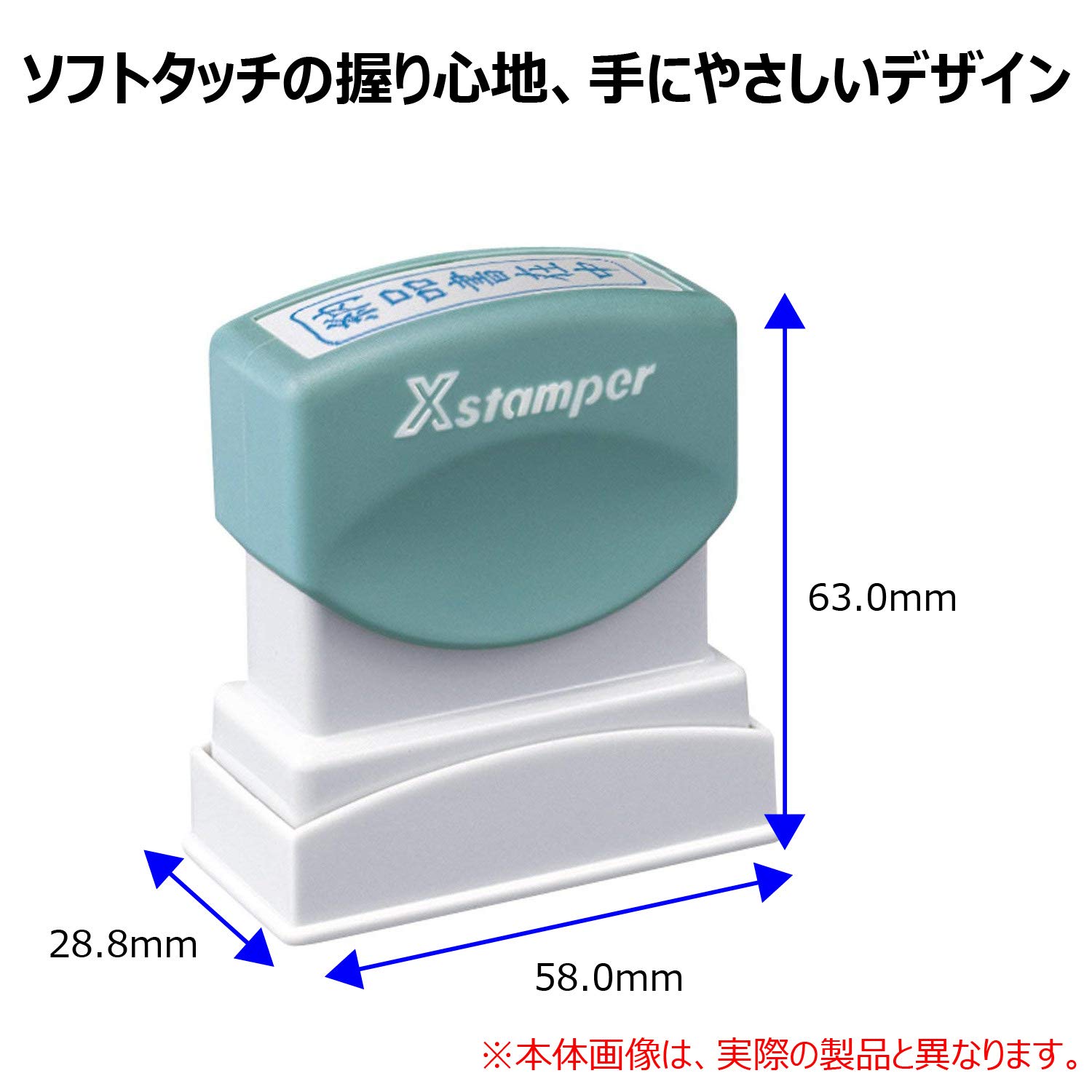Shachihata Shachihata Marke Stempel Business-Typ B Stempelfl_che 13 x 42 mm XBN-001H2 Ausdruck horizontale rote Tinte (Japan-Import)