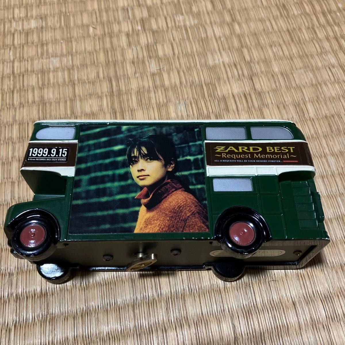Amazon.co.jp: ZARD オルゴールバス : おもちゃ
