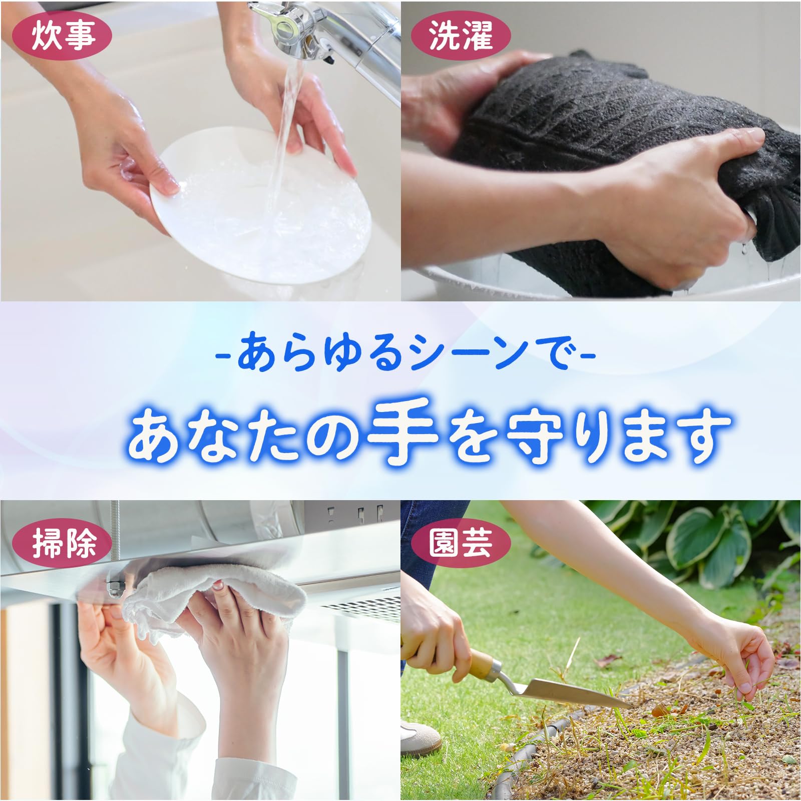 Guantes de goma fina y duraderos, 5 pares de guantes para limpieza y lavado de platos, color: rosa