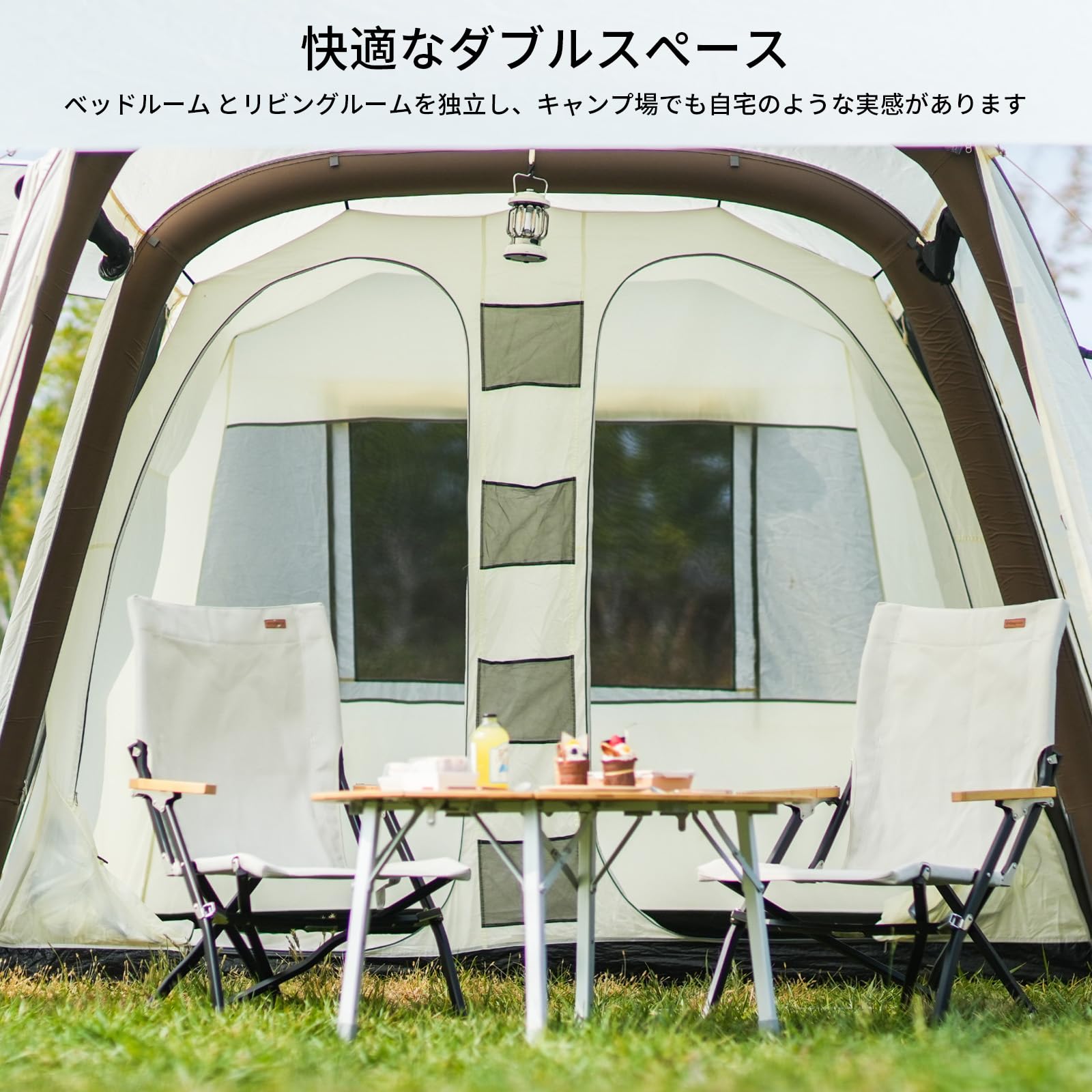 KingCamp 空気注入式 トンネルテント × 1 ベージュ KingCamp 空気注入式 トンネルテント – BRoadout JP | ブロアー