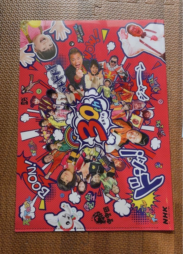 天才てれびくん　カセットテープ CD】NHK「大!天才てれびくん」MTK the 17th - メルカリ