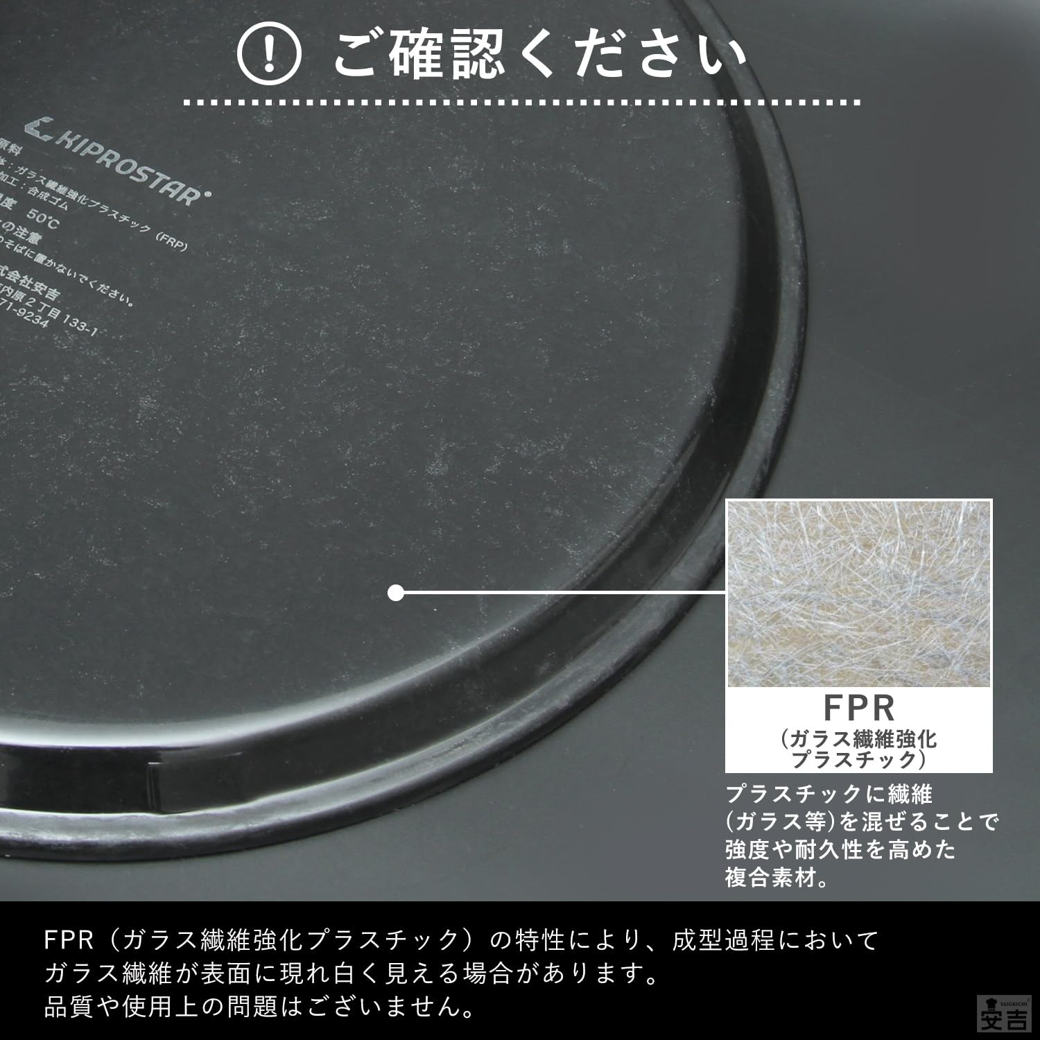 Amazon｜お盆 トレー 滑らない 大きい 業務用 トレイ 丸盆 35cm