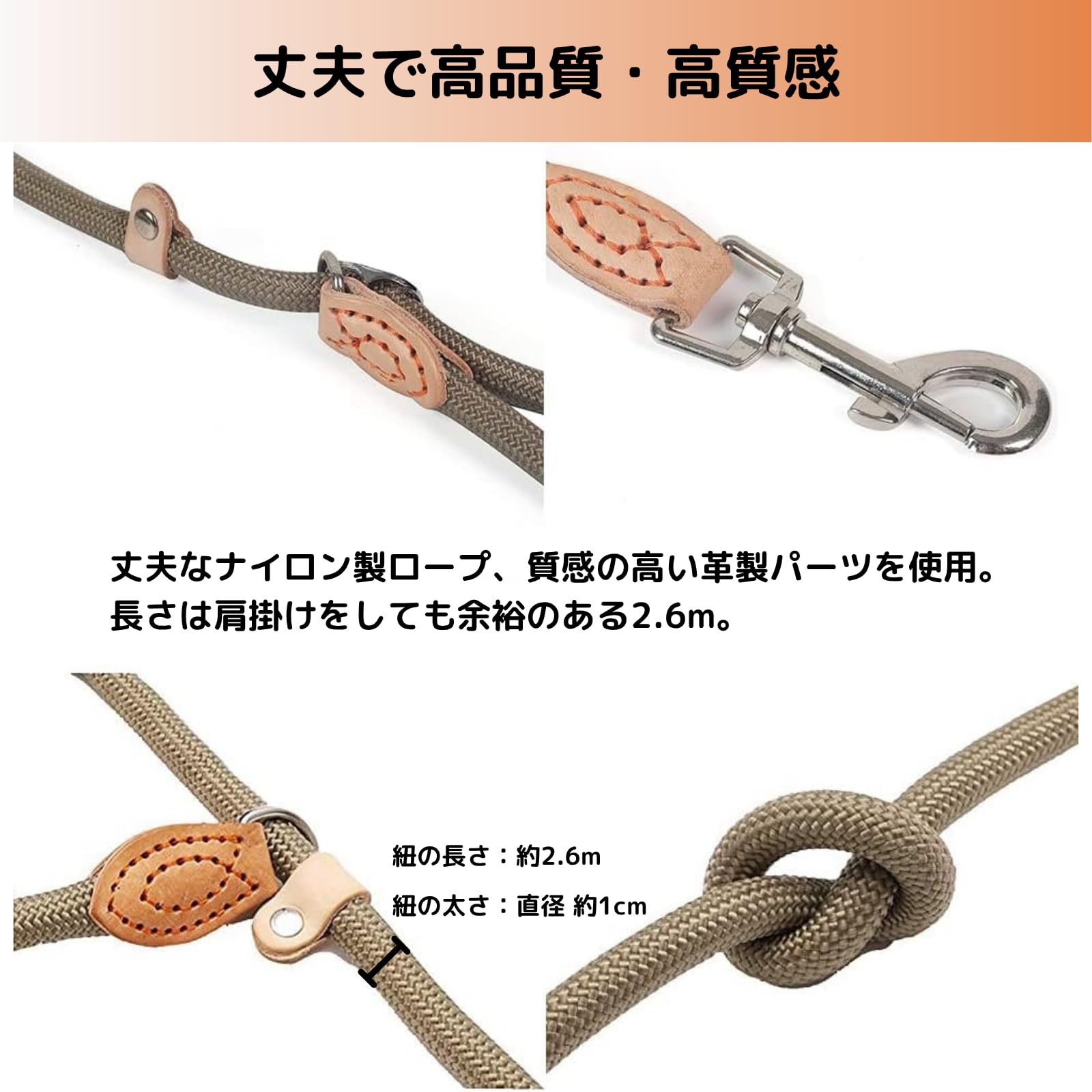 Amazon | Kitekorosso スリップリード 肩掛け 多機能 ハンズフリー 2.6