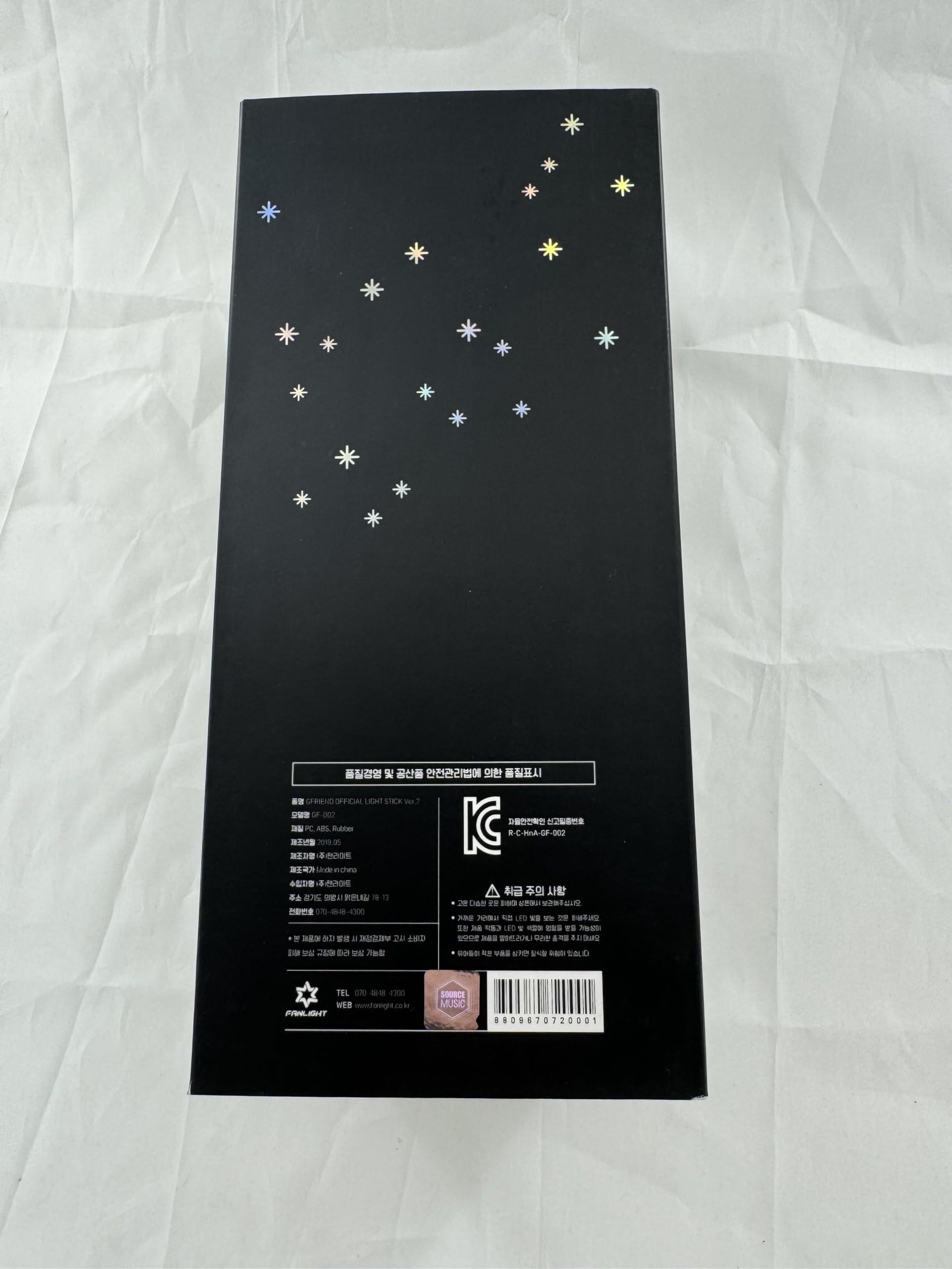 Gfriend Light Stick Ver.2 with Bluetooth Control Gift for Birthday