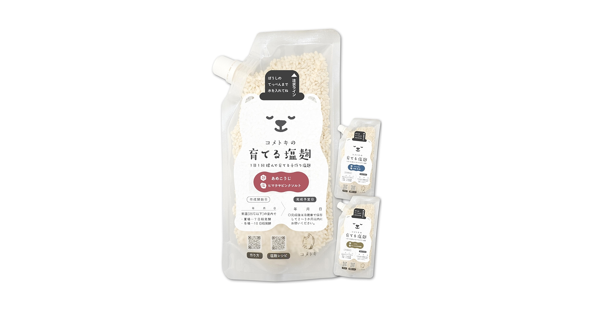 お米こめページ Amazon.co.jp: コメトキ 育てる 塩麹 285g（出来上がり量）×3袋