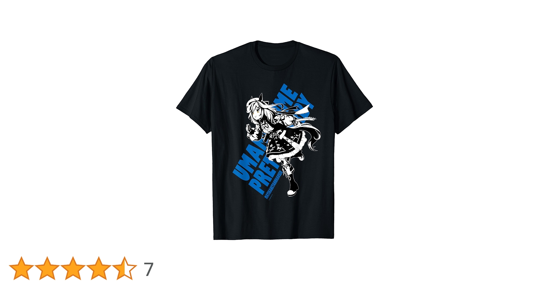 Amazon | ウマ娘 プリティーダービー マチカネタンホイザ T