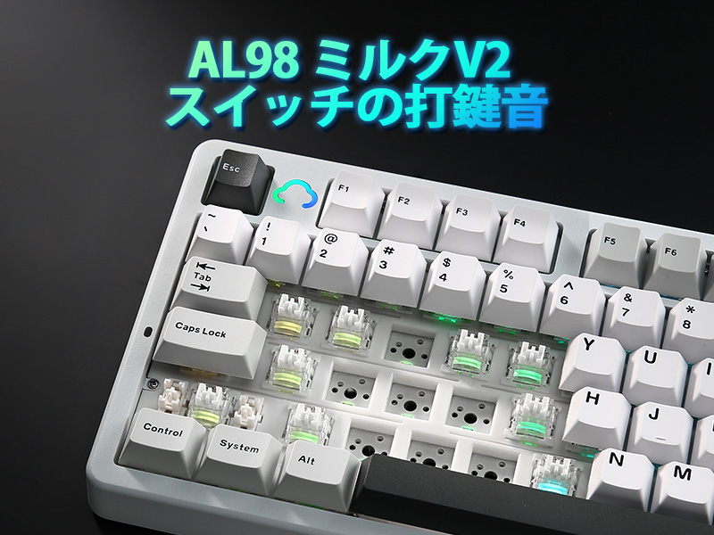 Amazon.co.jp: YUNZII AL98 QMK/VIA Wireless Mechanical Gaming