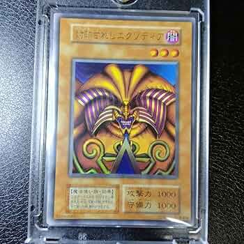 遊戯王　エクゾディア プレミアムパック 71IkP3hU3EL._UF350,350_QL50_.jpg