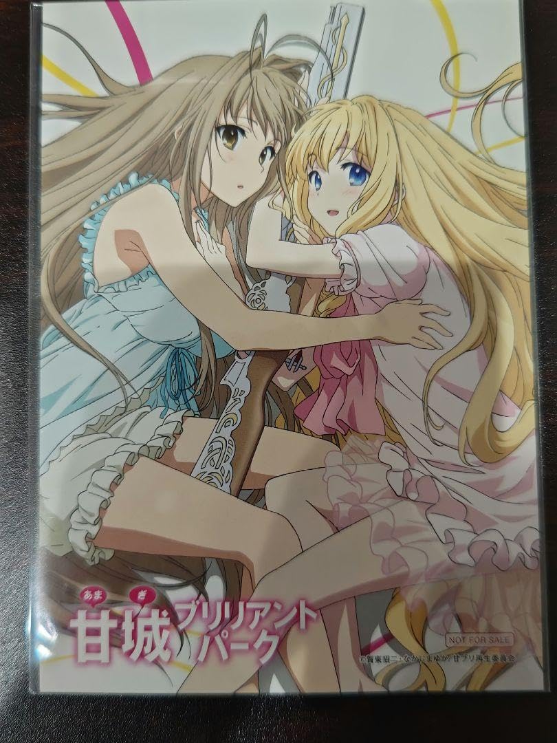 Amazon.co.jp: 甘城ブリリアントパーク Blu-ray全巻セット 特別編 全巻