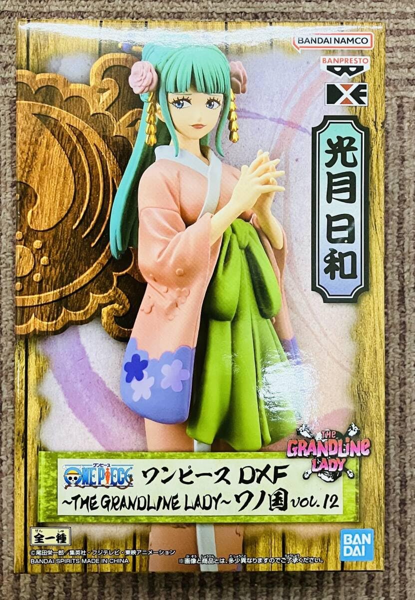 光月 日和　フィギュア FIG]光月日和(こうづきひより) ワンピース DXF〜THE GRANDLINE