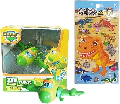 Go Go Dino     Ping   &      1