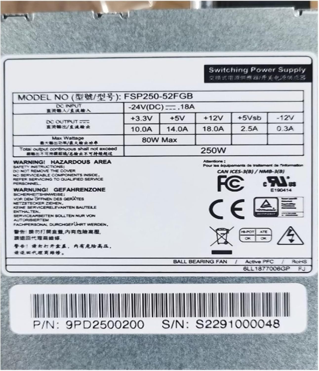 FSP FSP250-52FGB 250W Server Power Supply