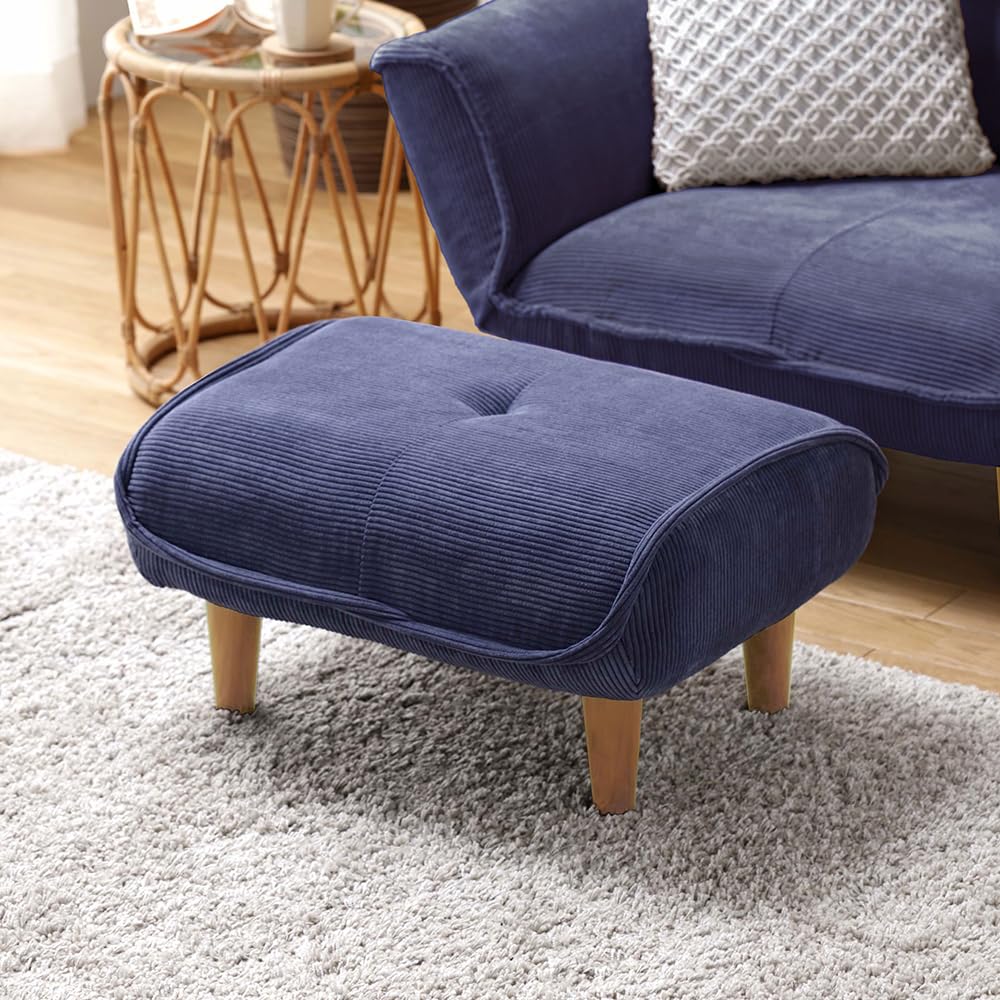Amazon｜オットマン スツール ブルー コーデュロイ生地 脚部ナチュラル