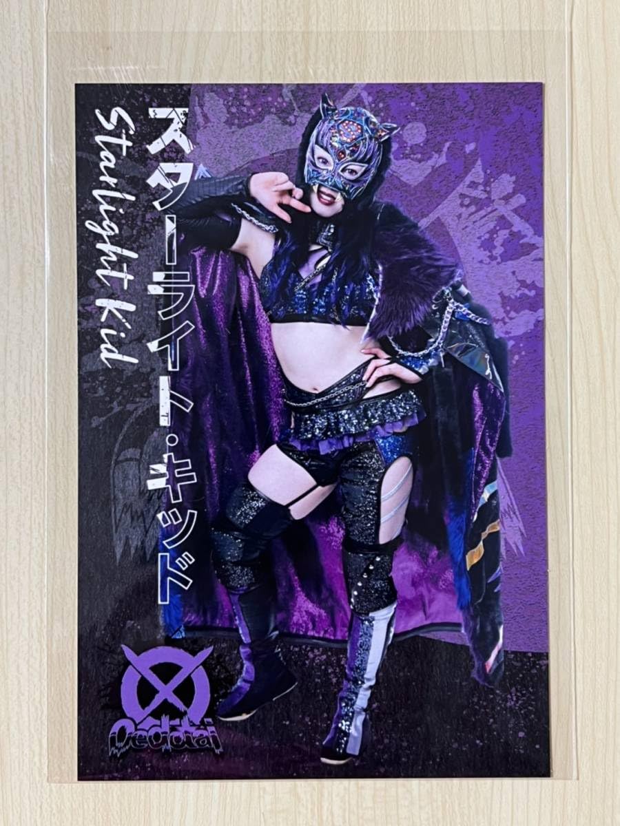 Amazon.co.jp: スターダム プロレス スターライト キッド 撮影会ポスト