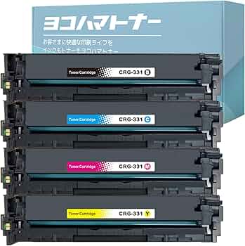 Canon 331 トナーカートリッジセット Amazon.co.jp: CANON トナー Canon 331 トナーカートリッジセット Amazon.co.jp: CANON トナー