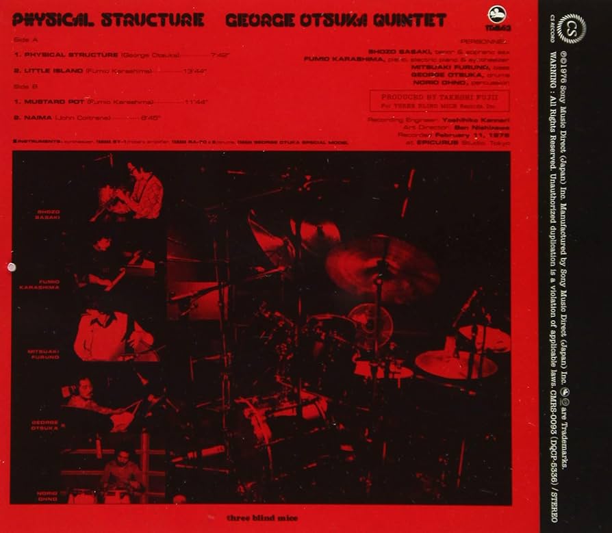 【帯付オリジナル】ジョージ大塚クインテット / フィジカル・ストラクチュア LP Amazon | フィジカル・ストラクチュア | ジョージ大塚