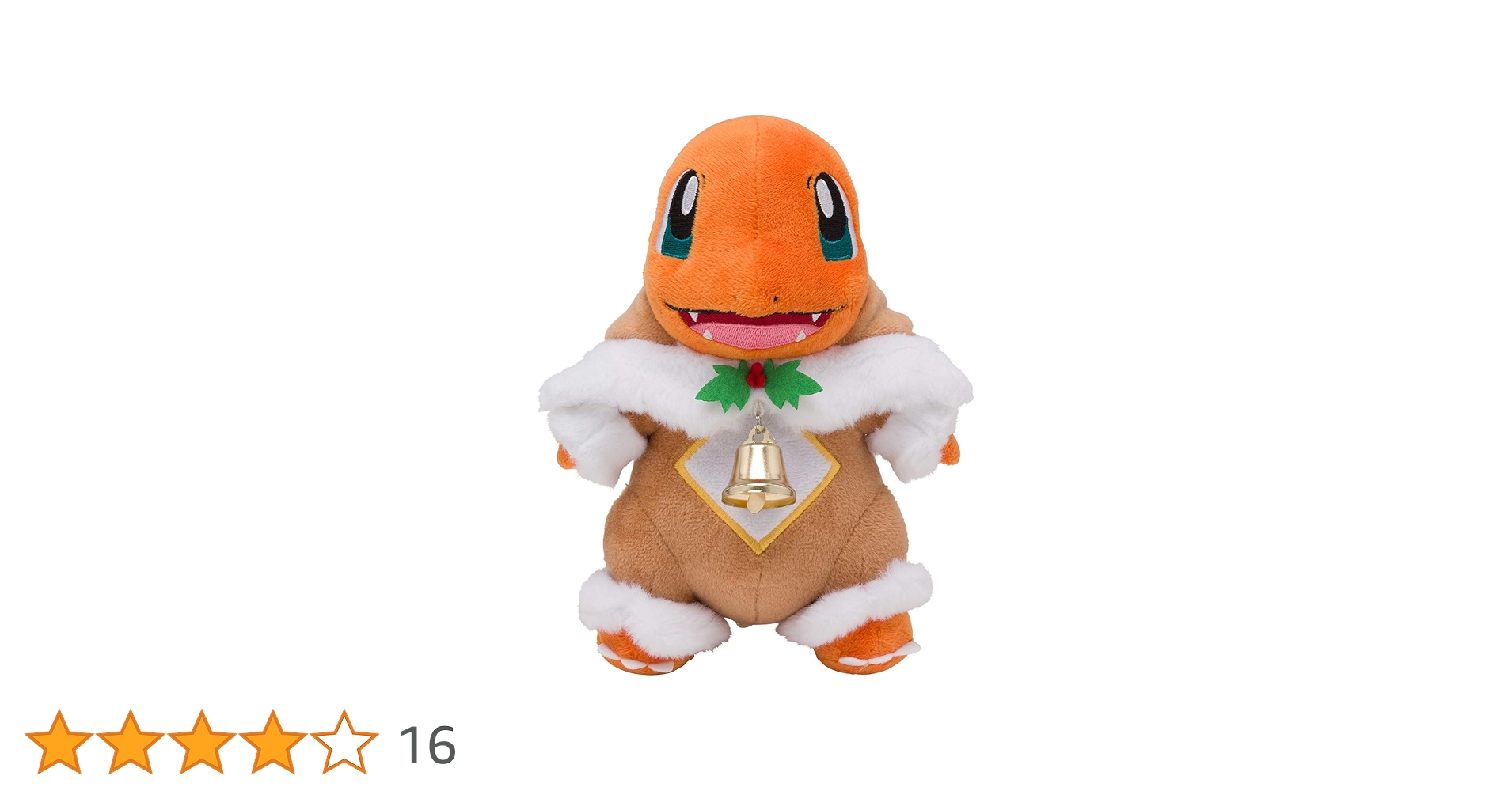 Amazon.co.jp: ポケモンセンターオリジナル ぬいぐるみ メブキジカ