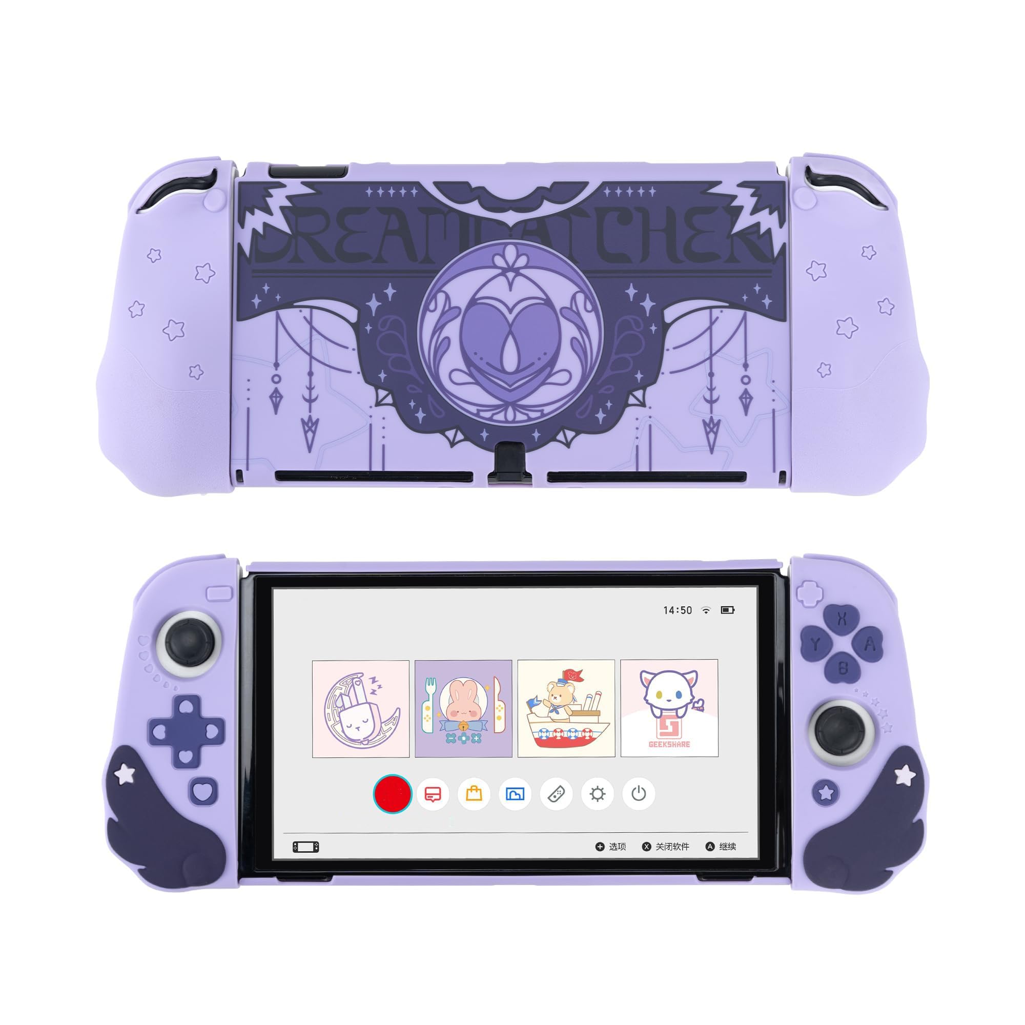 GeekShare Cute Case Compatible with Switch OLED Console and Game Console- Shock-Absorption and Anti-Scratch Slim Cover Case with Ergonomic Design for Switch OLED Model- Star Wings (Purple)