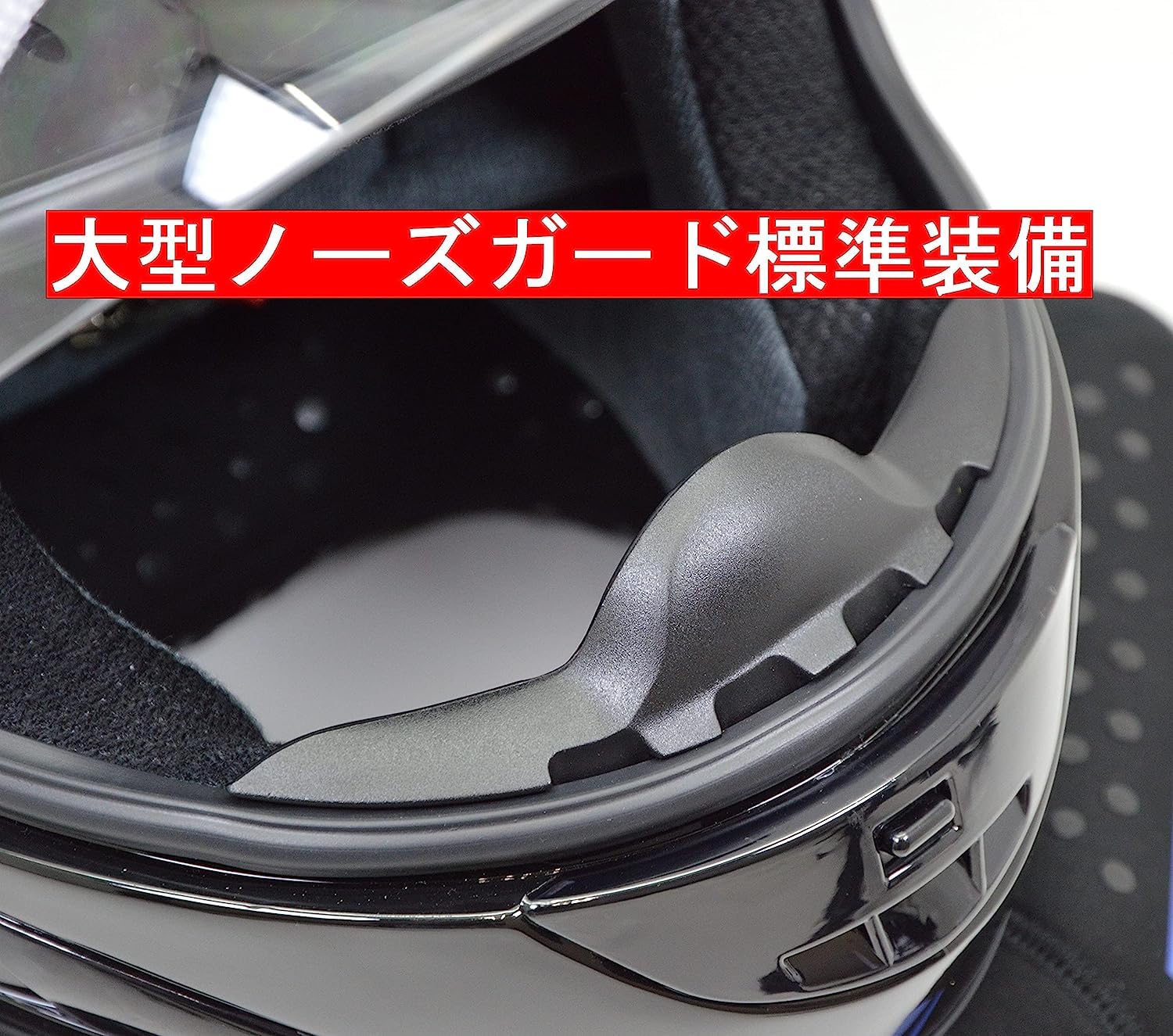 Amazon | マルシン(MARUSHIN) バイクヘルメット フルフェイス M930