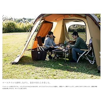 Amazon.co.jp: スノーピーク(snow peak) テント エントリー2