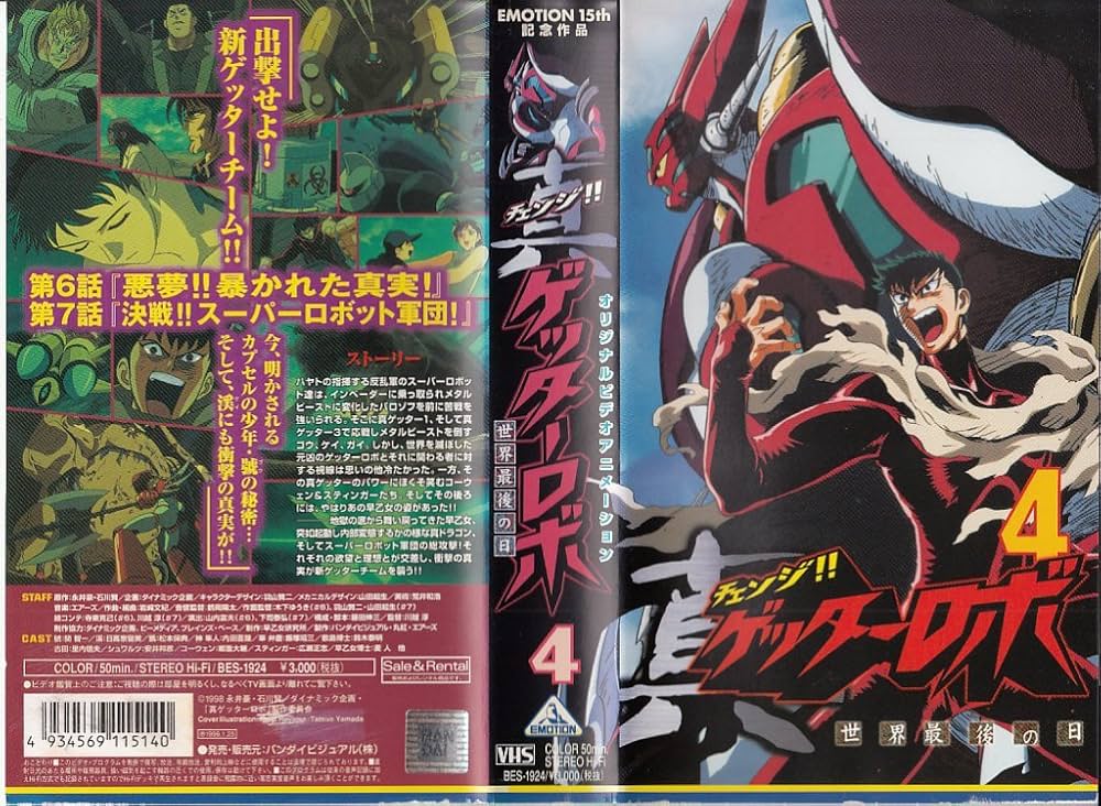 SALOMON HI-FI WIDE スノーボードブーツ 27.5cm B) 溶接 マグネット ホルダー 6個セット 強力 超強力 クランプ